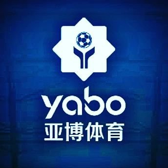 英亚|英亚体育|英亚官方网站体育与阿根廷国家男子足球队携手达成合作